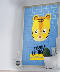 Alternative view of Affiche mini trophée Tigre