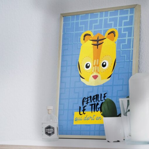 Affiche mini trophée Tigre – Image 2