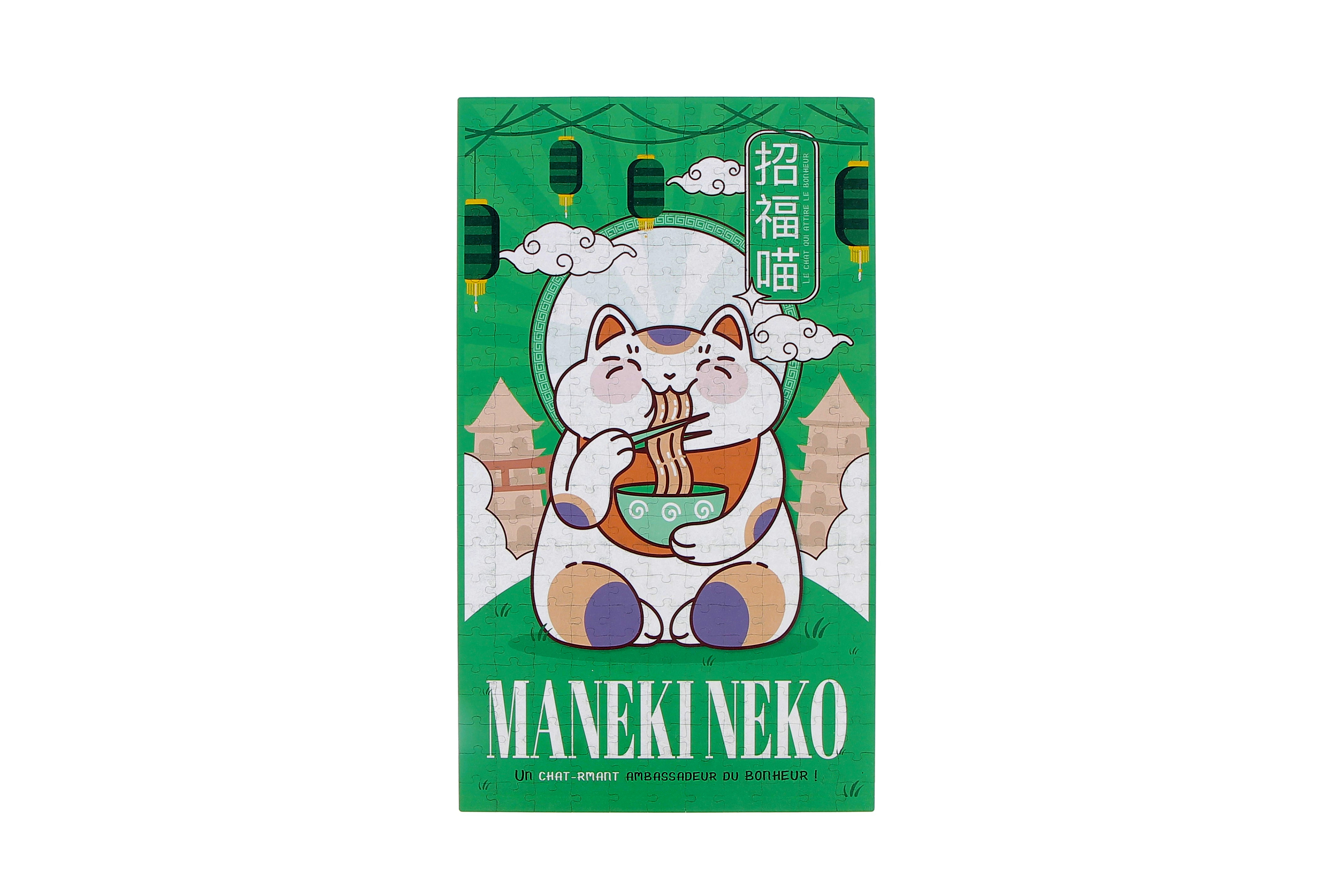 Puzzle 264 pcs en bois – Image 3